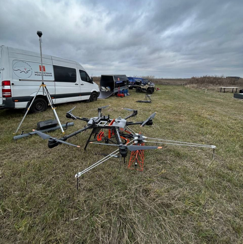 Humanitarian Demining – <span>сертифікований оператор протимінної діяльності</span>