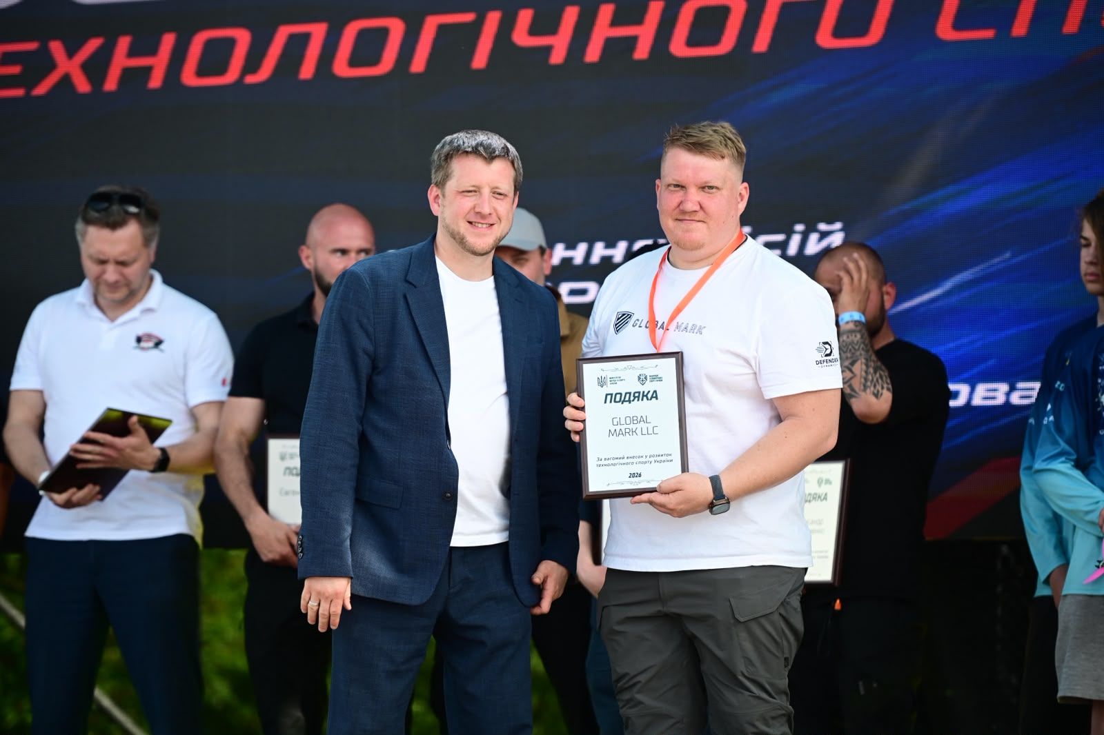 The Ukrainian Cup of Technological Sports